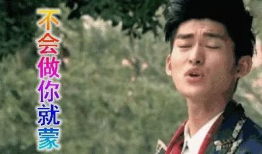 娱乐圈吃瓜老炮儿,揭秘吃瓜老炮儿的传奇故事